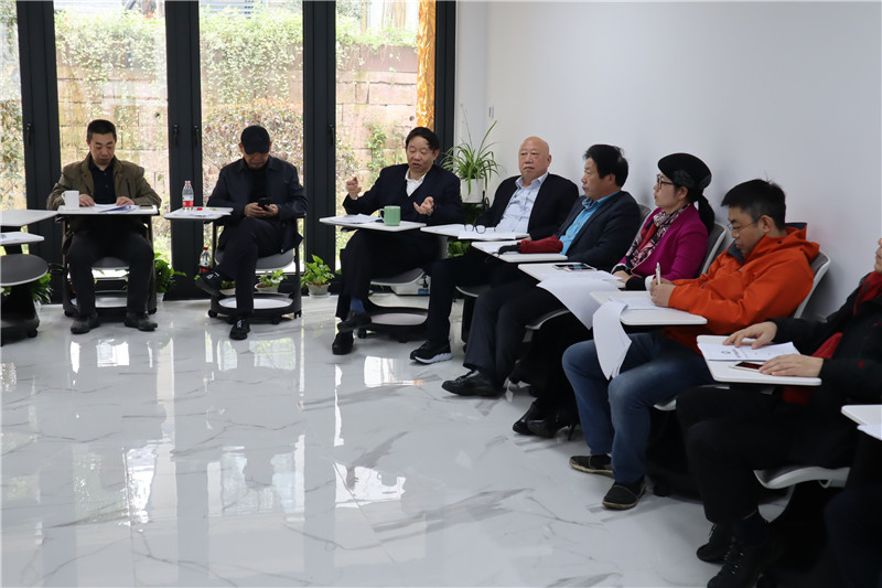 会长办公会