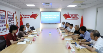 杭州市委社会工作部领导一行莅临商会调研指导