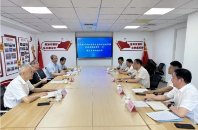 杭州市纪委市监委驻市委统战部纪检监察组莅临商会调研指导